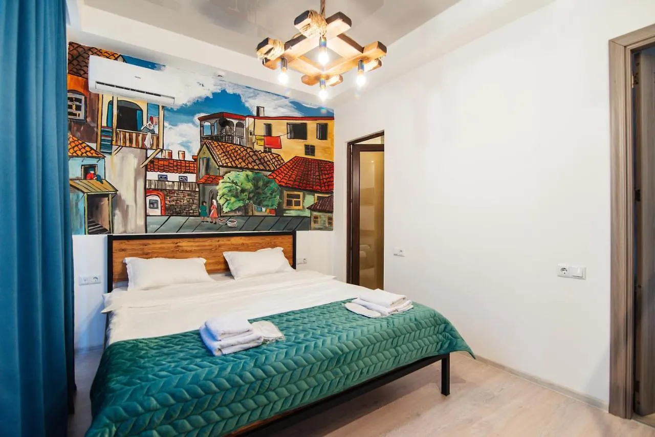 Hotel Boutique George Tbilisi 3*,